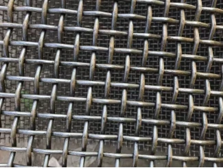 Heavy Duty Woven Wire Mesh Heavy Duty Woven Wire Mesh
