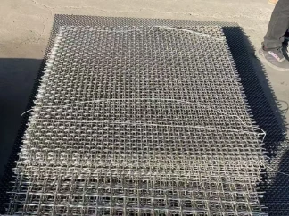 Heavy Duty Woven Wire Mesh Heavy Duty Woven Wire Mesh