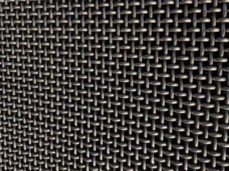 Heavy Duty Woven Wire Mesh Heavy Duty Woven Wire Mesh